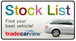 [Stock List] Find your best vehicle! >>tradecarview